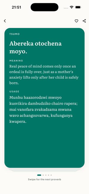 A proverb card
